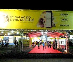 Ministério diz que verba para o Salipi foi bloqueada por falta de documentação.(Imagem:florianonews.piauiconectado.com)