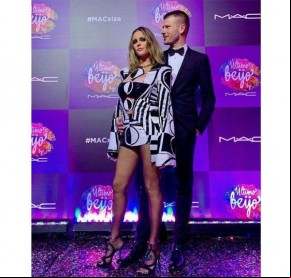 Fernanda Lima(Imagem:Reprodução)