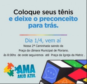 AMA
