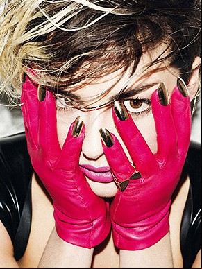 Lizzie Jagger(Imagem:Divulgação)