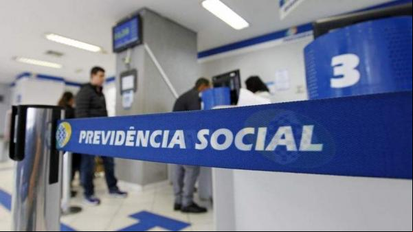 Prazo para agendar revisão de perícia médica no INSS termina nesta sexta(Imagem:Divulgação)
