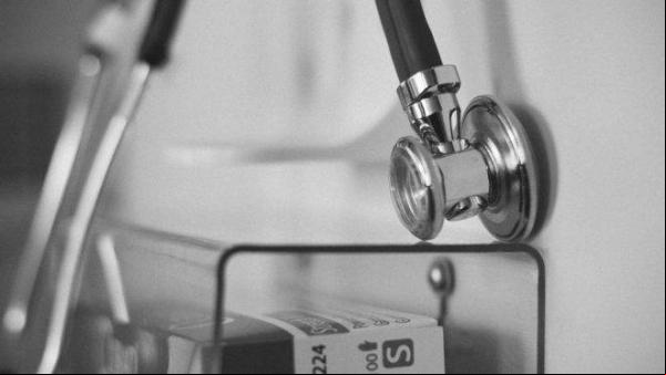 Universidades federais formam 1.230 profissionais de saúde durante a pandemia(Imagem:Reprodução)