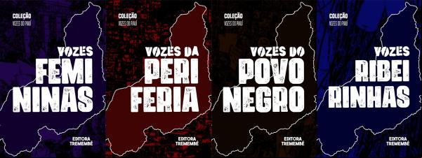 O projeto está com inscrições gratuitas abertas até o dia 19 de novembro.(Imagem:Divulgação)