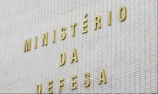 Fachada do ministério ministério da Defesa.(Imagem:Marcelo Camargo/Agência Brasil/Arquivo)