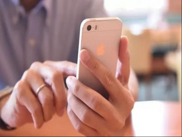 Policial Civil do Piauí cria e-book com orientações para evitar golpes virtuais(Imagem:Reprodução)