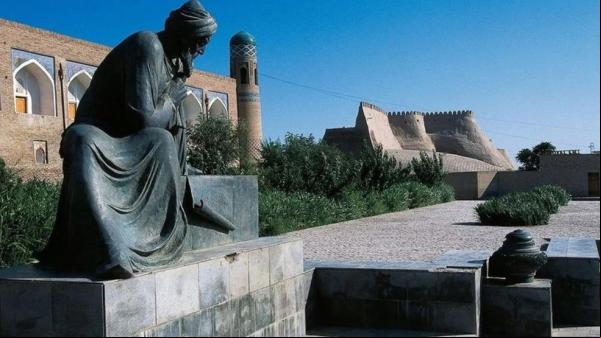 A biblioteca islâmica perdida onde surgiu a matemática moderna(Imagem:Getty Images via BBC)