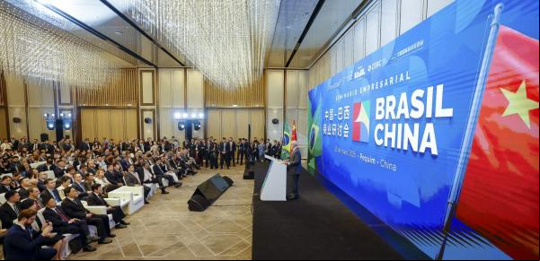 Fórum Brasil-China (Imagem:Ricardo Stuckert/PR)