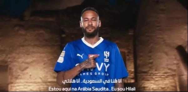Astro brasileiro é o novo jogador do Al-Hilal.(Imagem:Al-Hilal/Divulgação/ND)