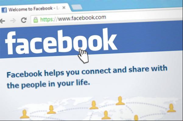 Governo brasileiro multa Facebook em R$ 6,6 mi por compartilhamento de dados(Imagem:Pixabay / reprodução gratuita)