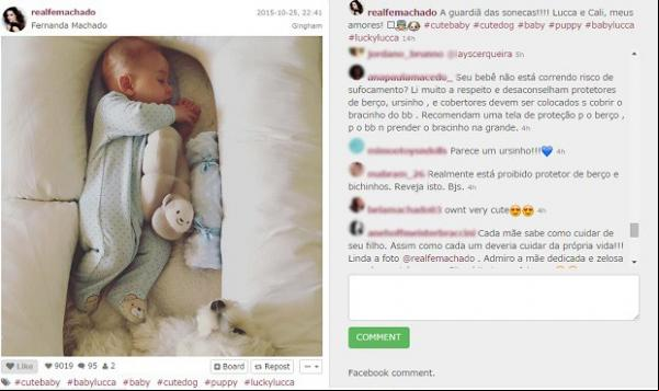 ssss(Imagem:Globo.com)