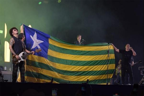 Bandeira do Piauí (Imagem:Renato Andrade/florianonews.piauiconectado.com)