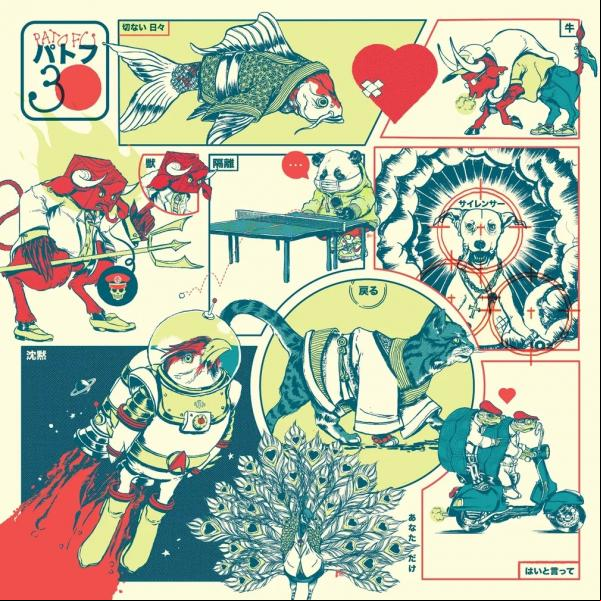 Pato Fu harmoniza ilustrações de nove singles na capa do álbum