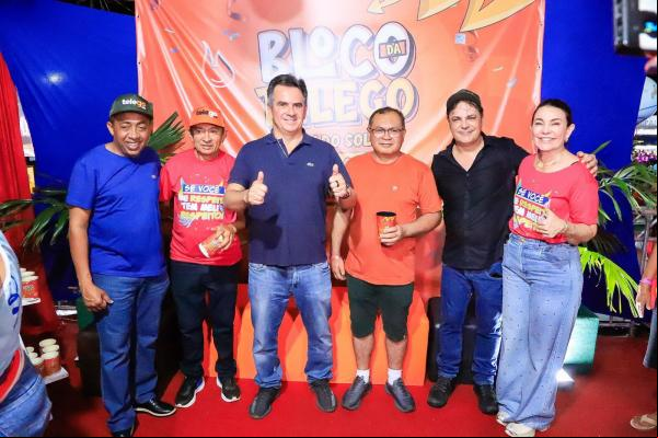 Ciro Nogueira participa do tradicional Zé Pereira de José de Freitas(Imagem:Ascom)