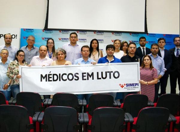 Pela terceira vez, médicos do Piauí suspendem atendimentos por três dias.(Imagem:florianonews.piauiconectado.com)