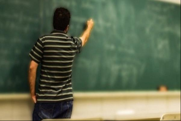 TCE-PI autoriza concessão de abono aos profissionais da Educação Básica(Imagem:Divulgação)