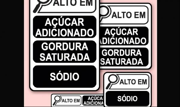 Documento conta com 207 questões sobre a regulamentação.(Imagem:Lupa/Divulgação)