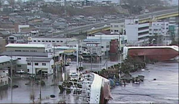 Terremoto(Imagem:Globo)