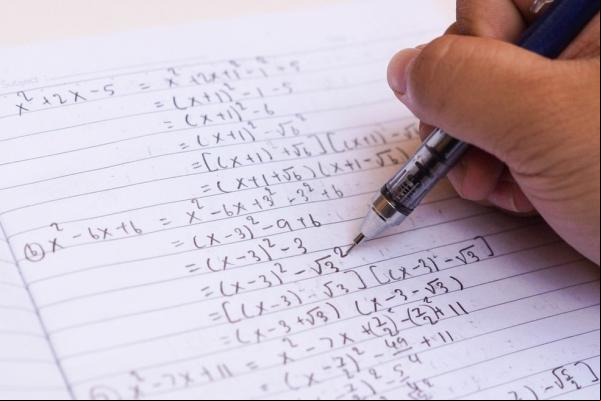 Veja o que estudar em matemática na reta final para o Enem 2021(Imagem:Divulgação)