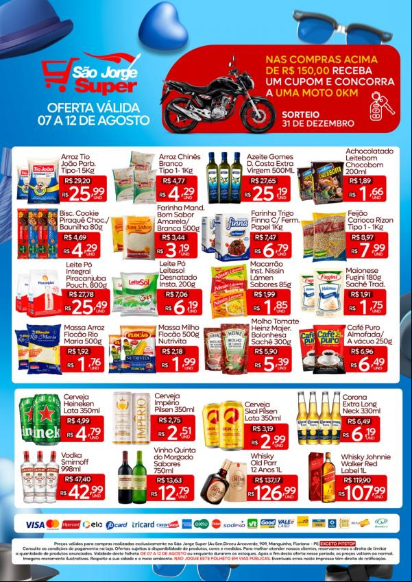  Mês dos Pais com super ofertas no São Jorge Super em Floriano(Imagem:Divulgação)