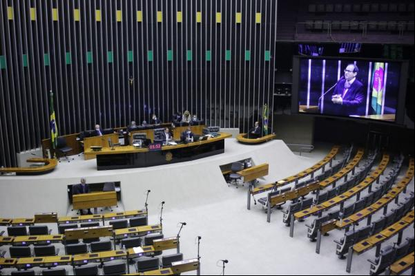 O presidente havia retomado o regime presencial de trabalho em outubro de 2021, mas com o aumento de casos da Covid-19 ocasionado pela variante Ômicron, a Câmara voltou a permitir(Imagem:Reprodução)