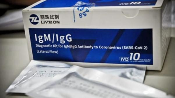 Conselho de Farmácia oferece curso gratuito para farmacêuticos realizarem testes da Covid-19 ? Foto:(Imagem:Reprodução EPTV)