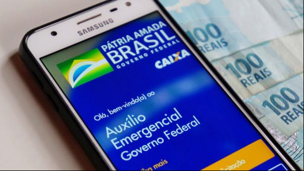 Caixa Econômica Federal(Imagem:Repprodução)