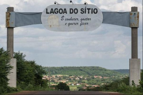 Portal de entrada de Lagoa do Sítio(Imagem:Divulgação)