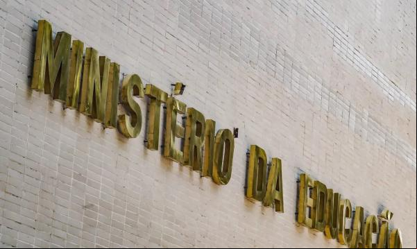 Ferramenta pode auxiliar escola a ser mais eficiente.(Imagem:Rafa Neddermeyer/Agência Brasil)